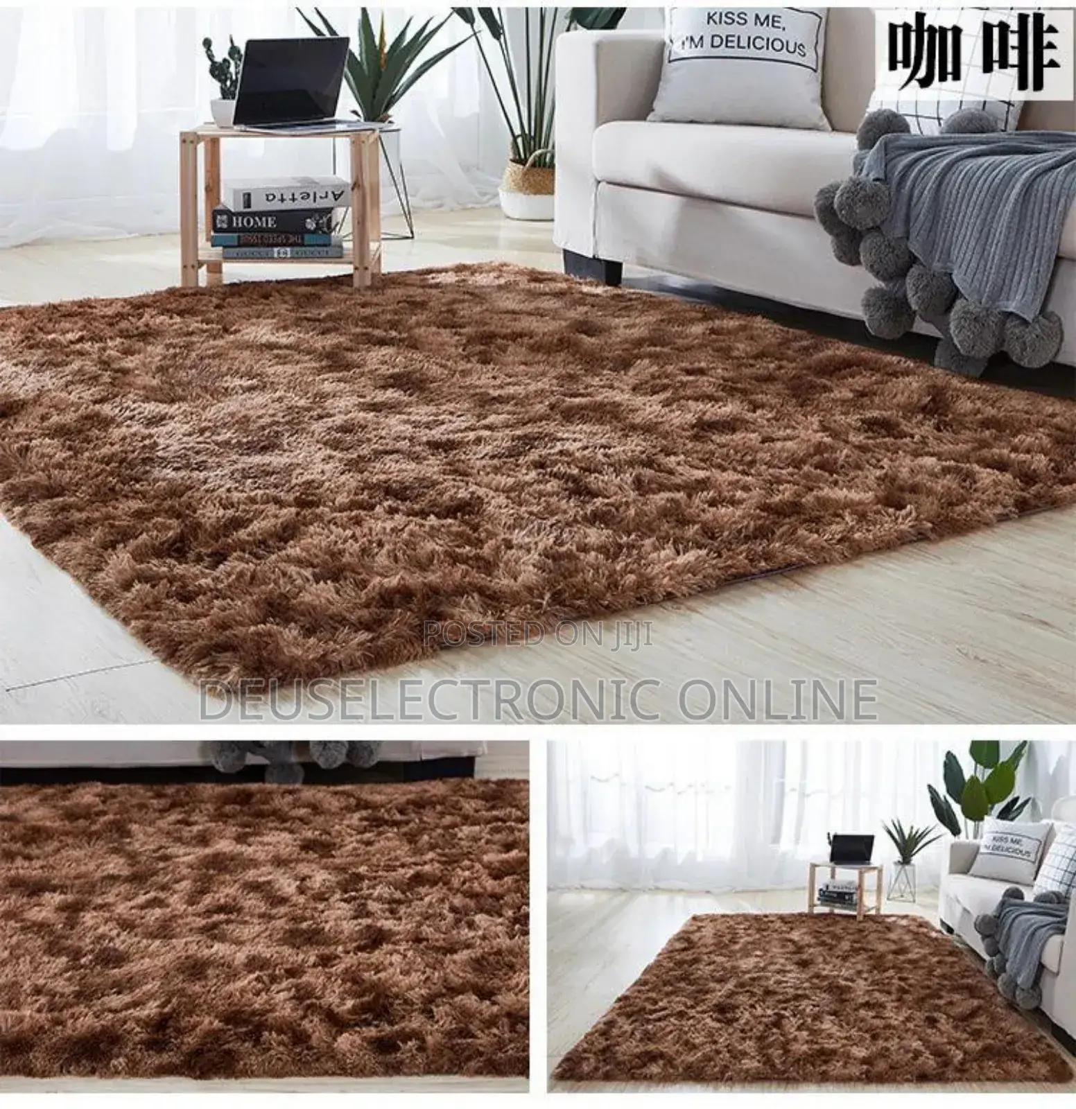 Carpet Za Manyoya 4/6_5/6_6/6_7/8