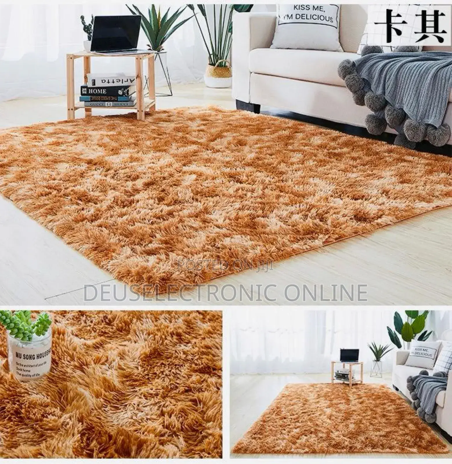 Carpet Za Manyoya 4/6_5/6_6/6_7/8