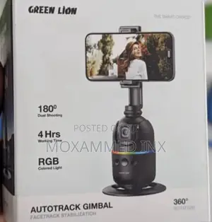 Greenlion Autotrack Gimbal