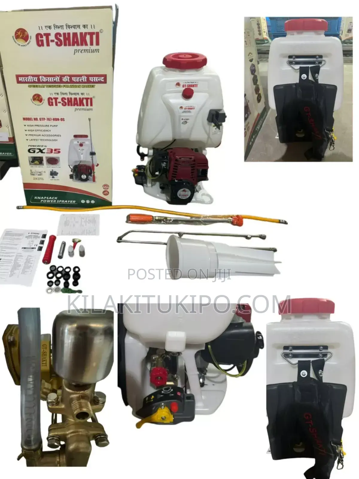 Knapsack High Pressure Pump Sprayer
