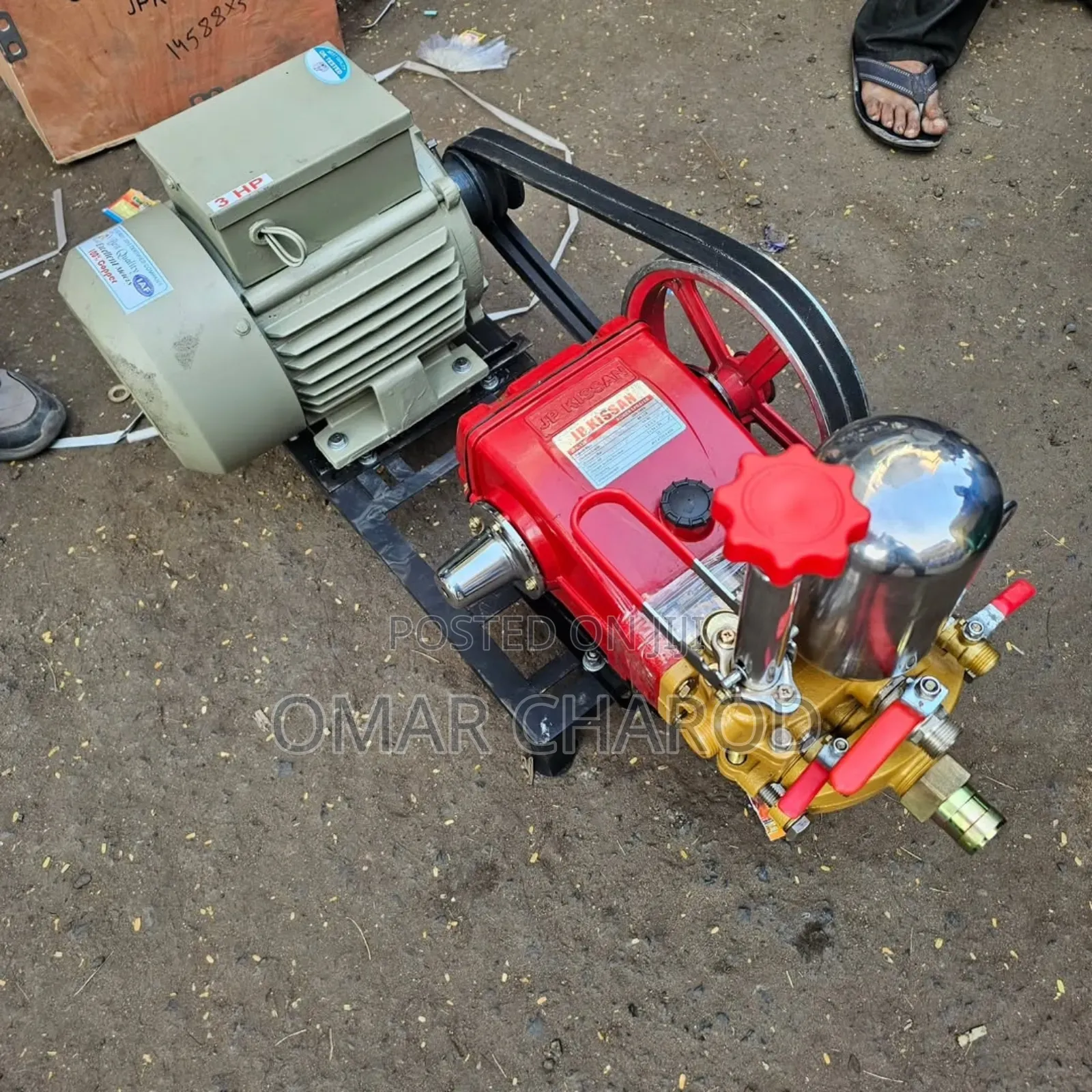 Sprey Pump