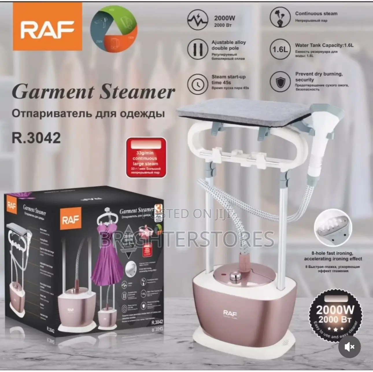 Garment Steamer, Commercial Iron