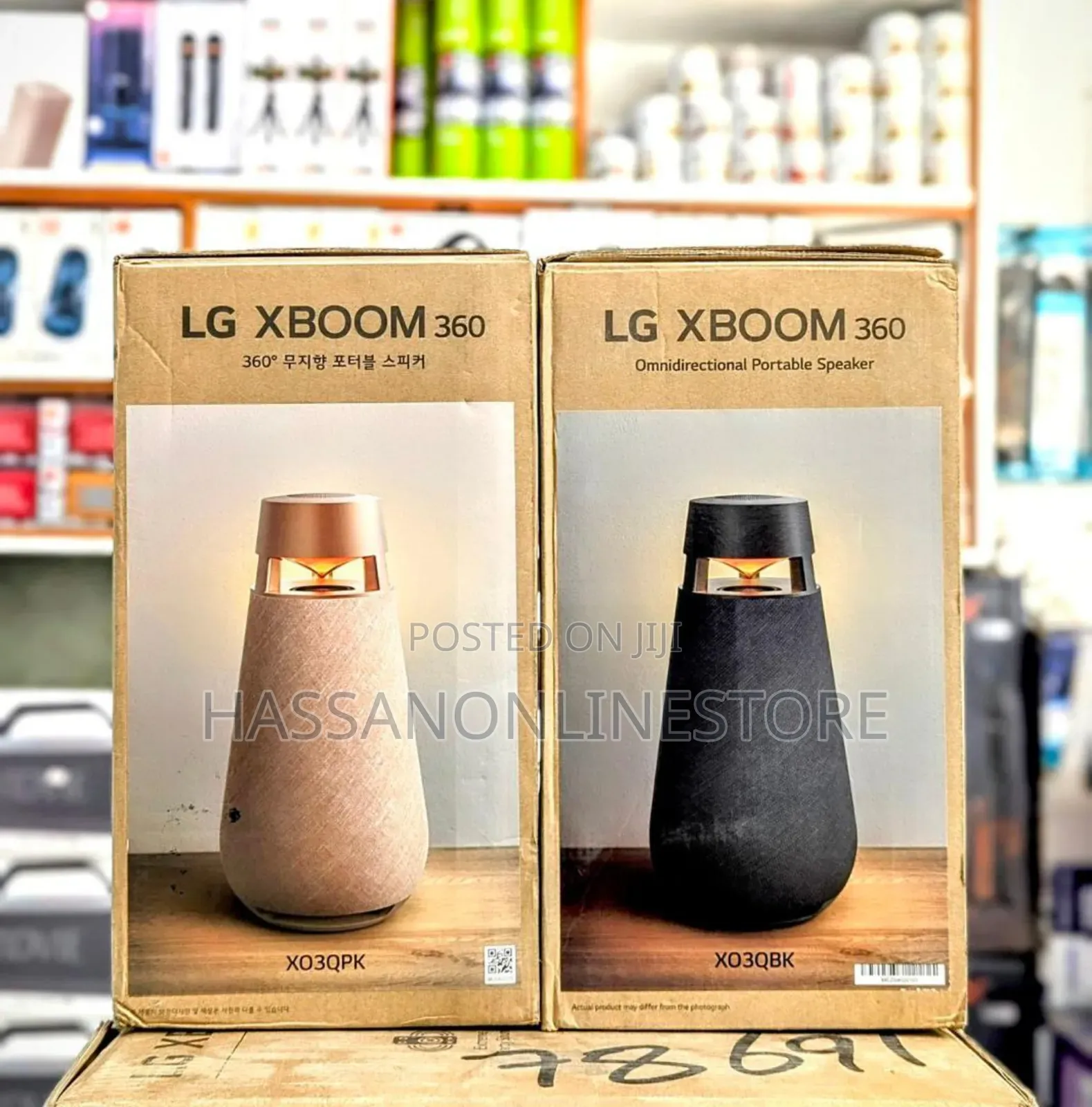 LG Xboom 360 X03