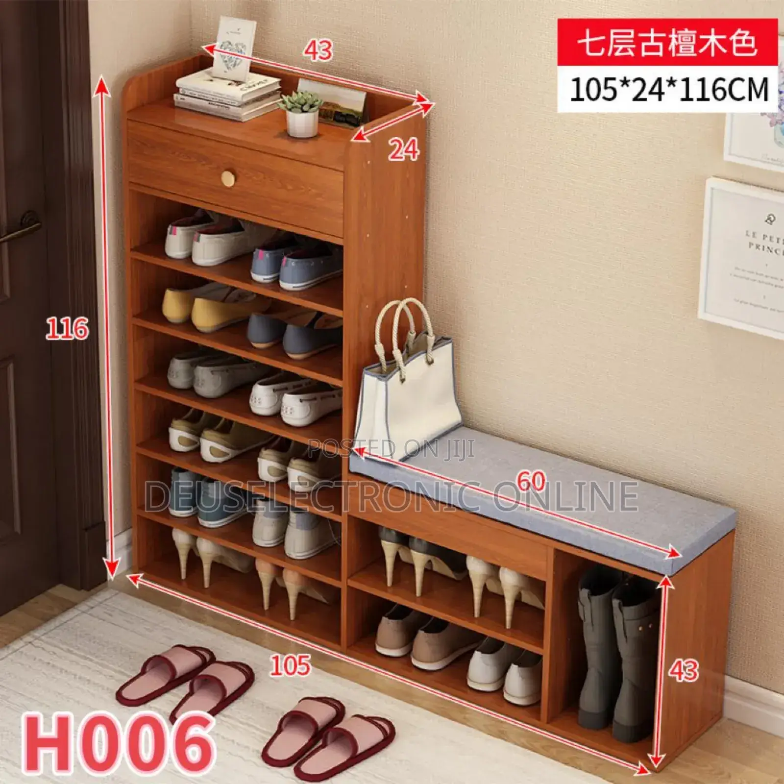 Wood Shoes Racks