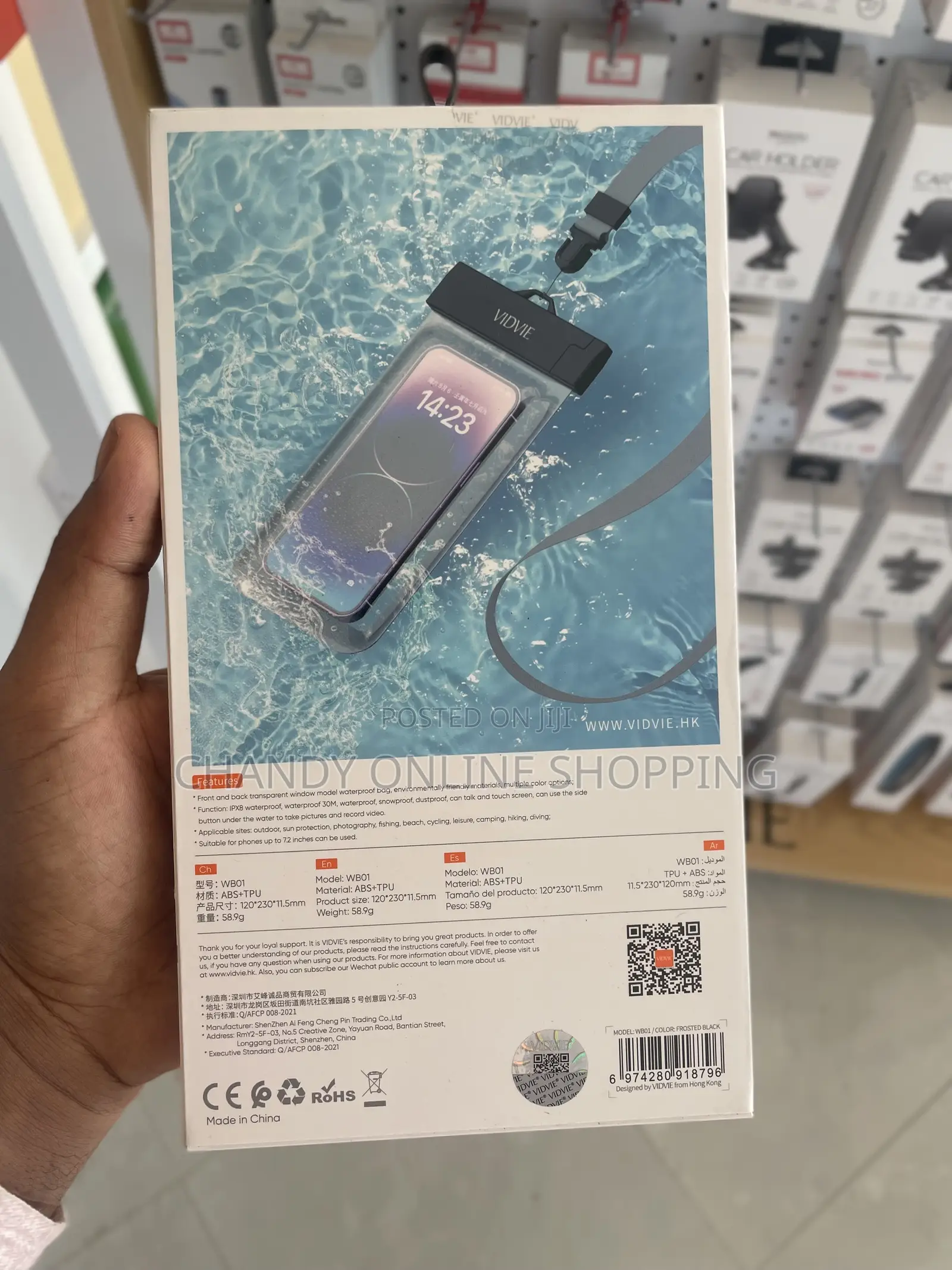 A Transparent Waterproof Phone Pouch