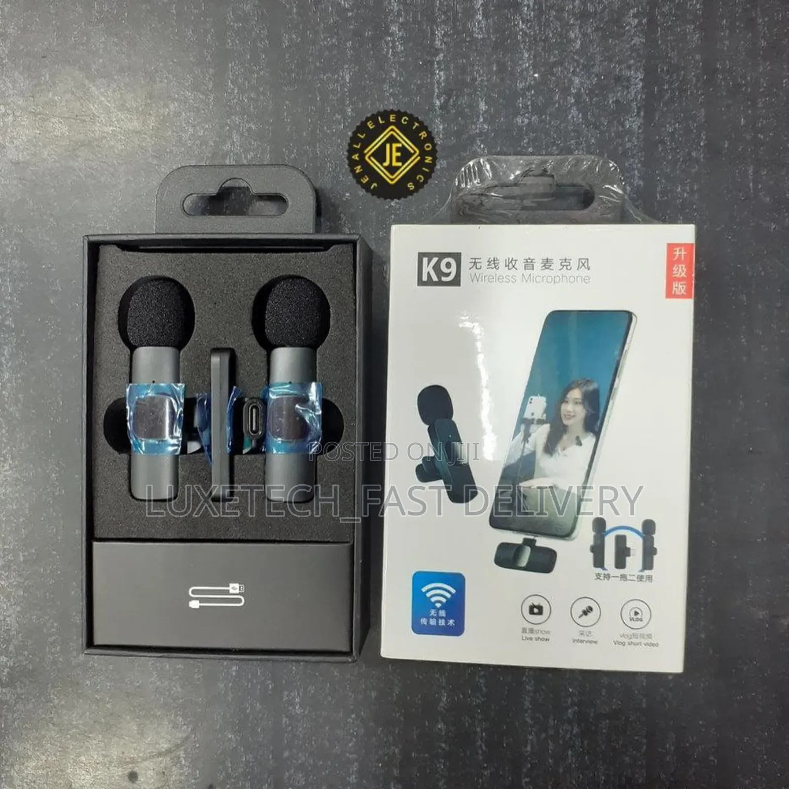 Wireless Microphone