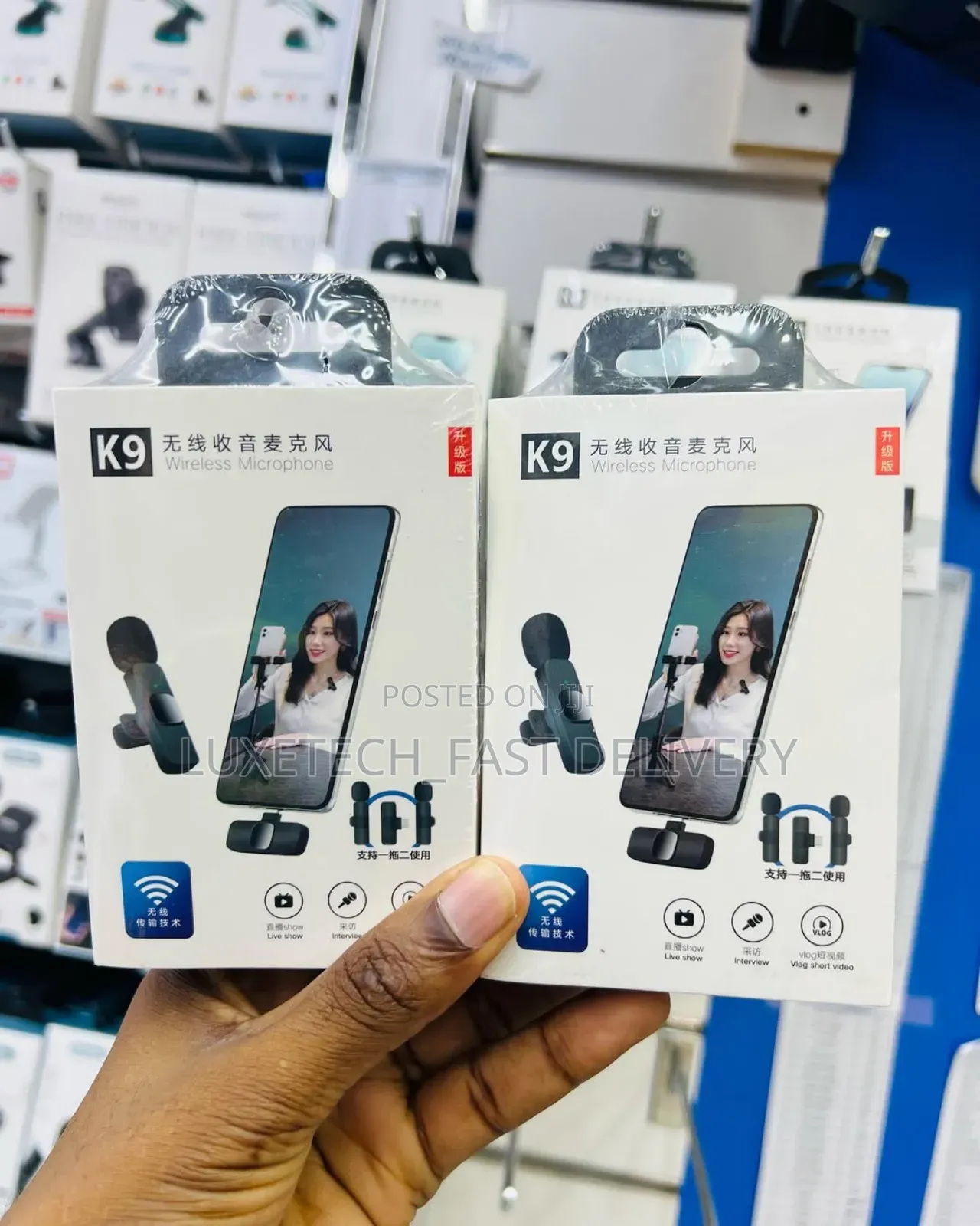 Wireless Mic 2 in 1