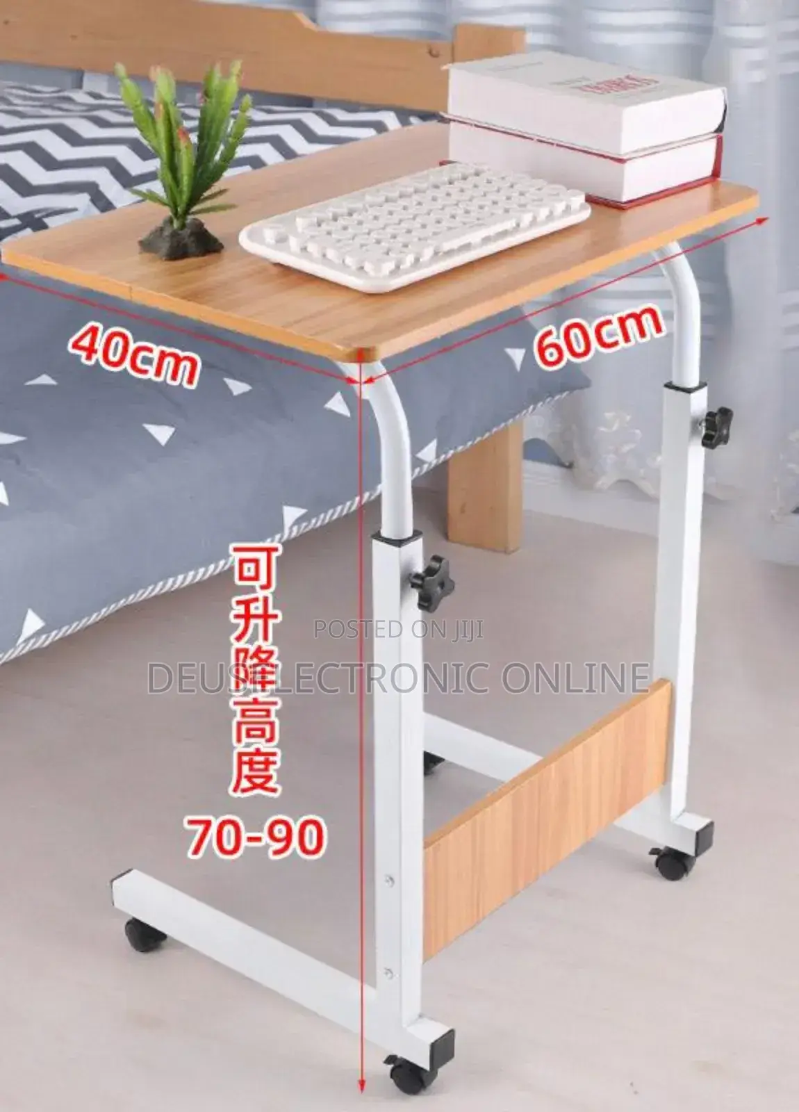 Laptop Table (PC)