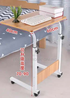 Laptop Table (PC)