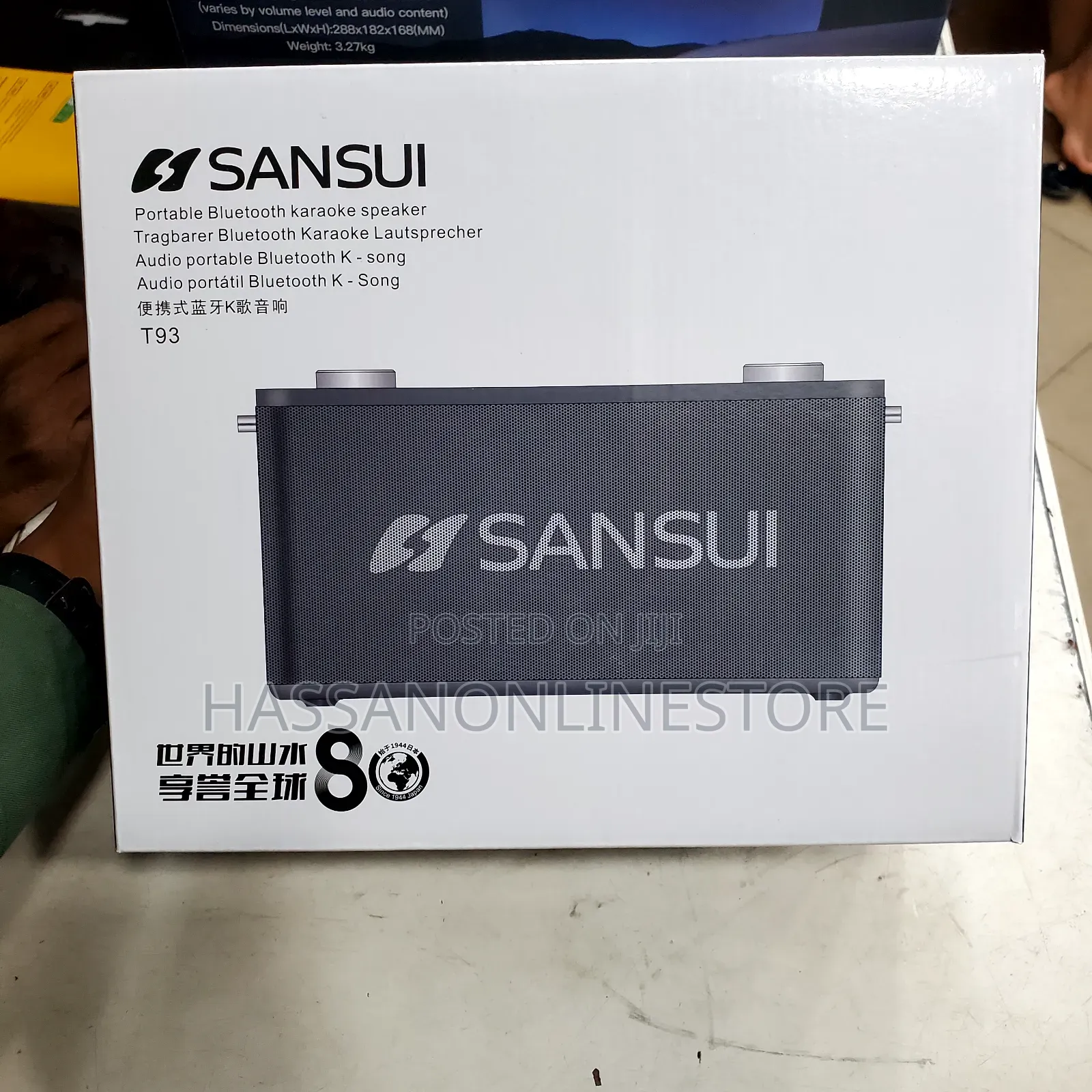 SANSUI T93 60W Powerful Stereo Party Speaker
