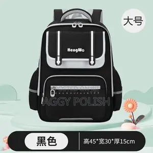 School Bag