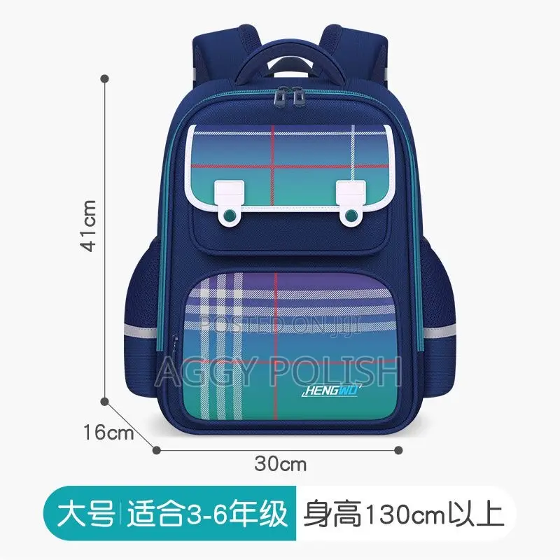 School Bag