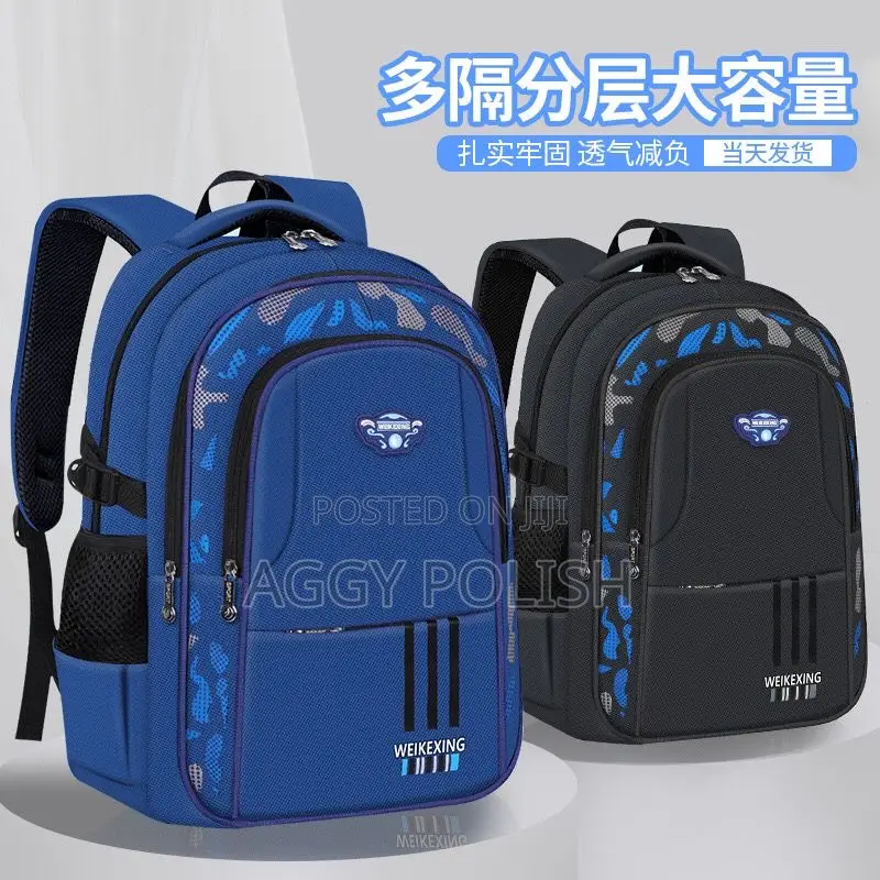 School Bag