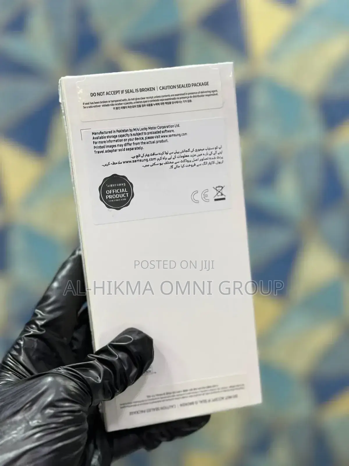 New Samsung Galaxy A06 64 GB Silver