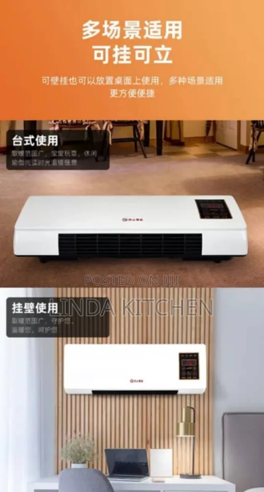 Mini Air Conditioner