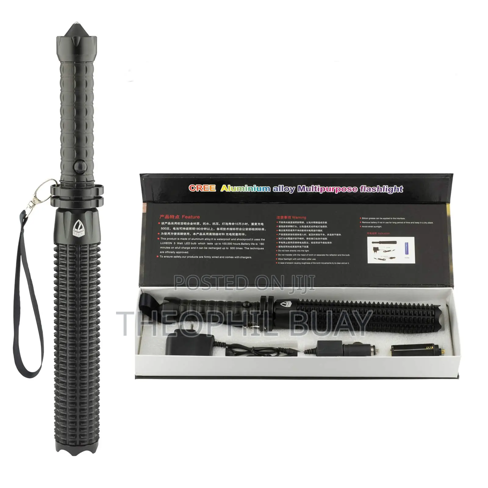 Aluminium Alloy Multipurpose Flashlight (Rungu La Shoti)