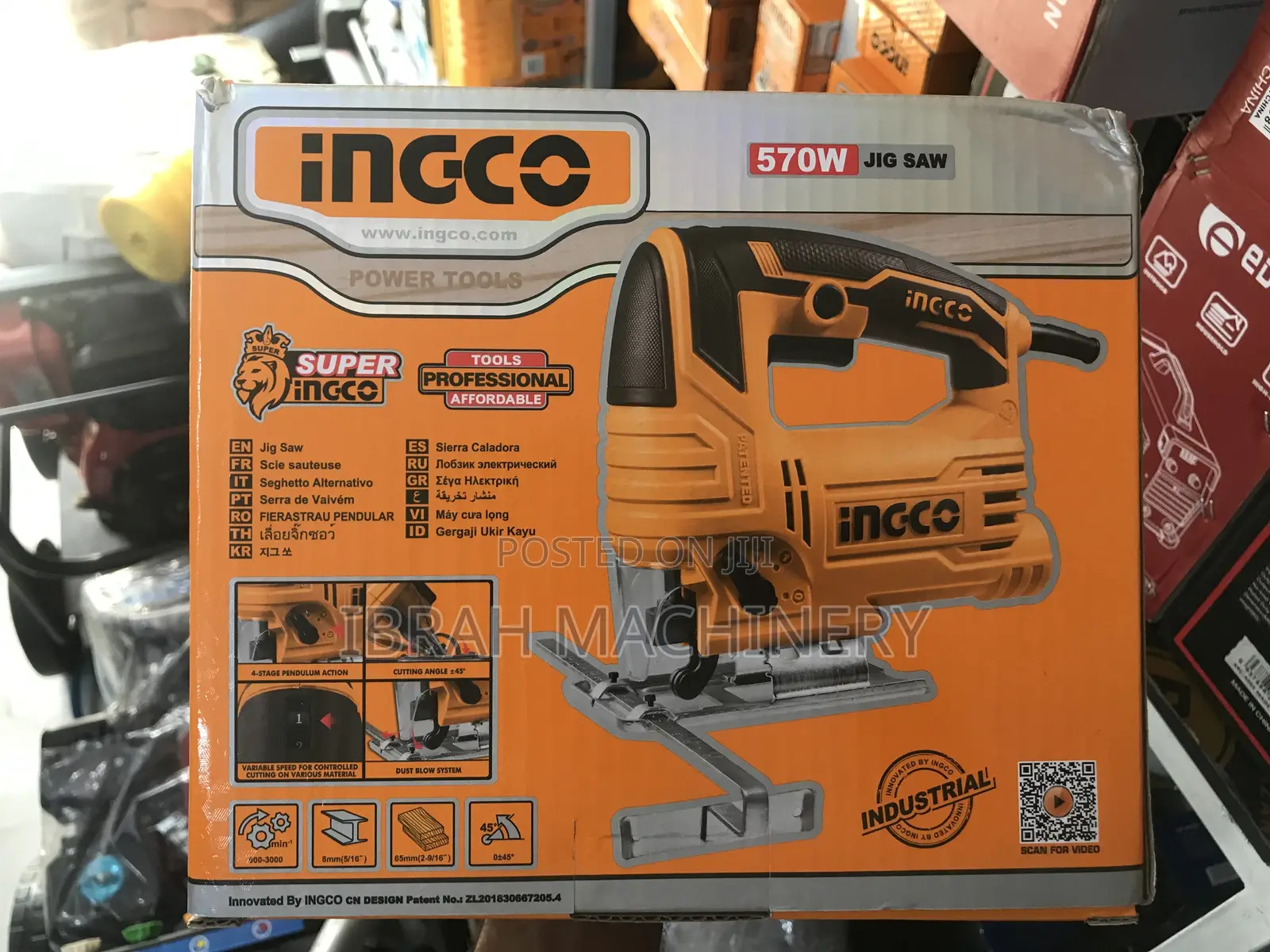 Ingco Jigsaw