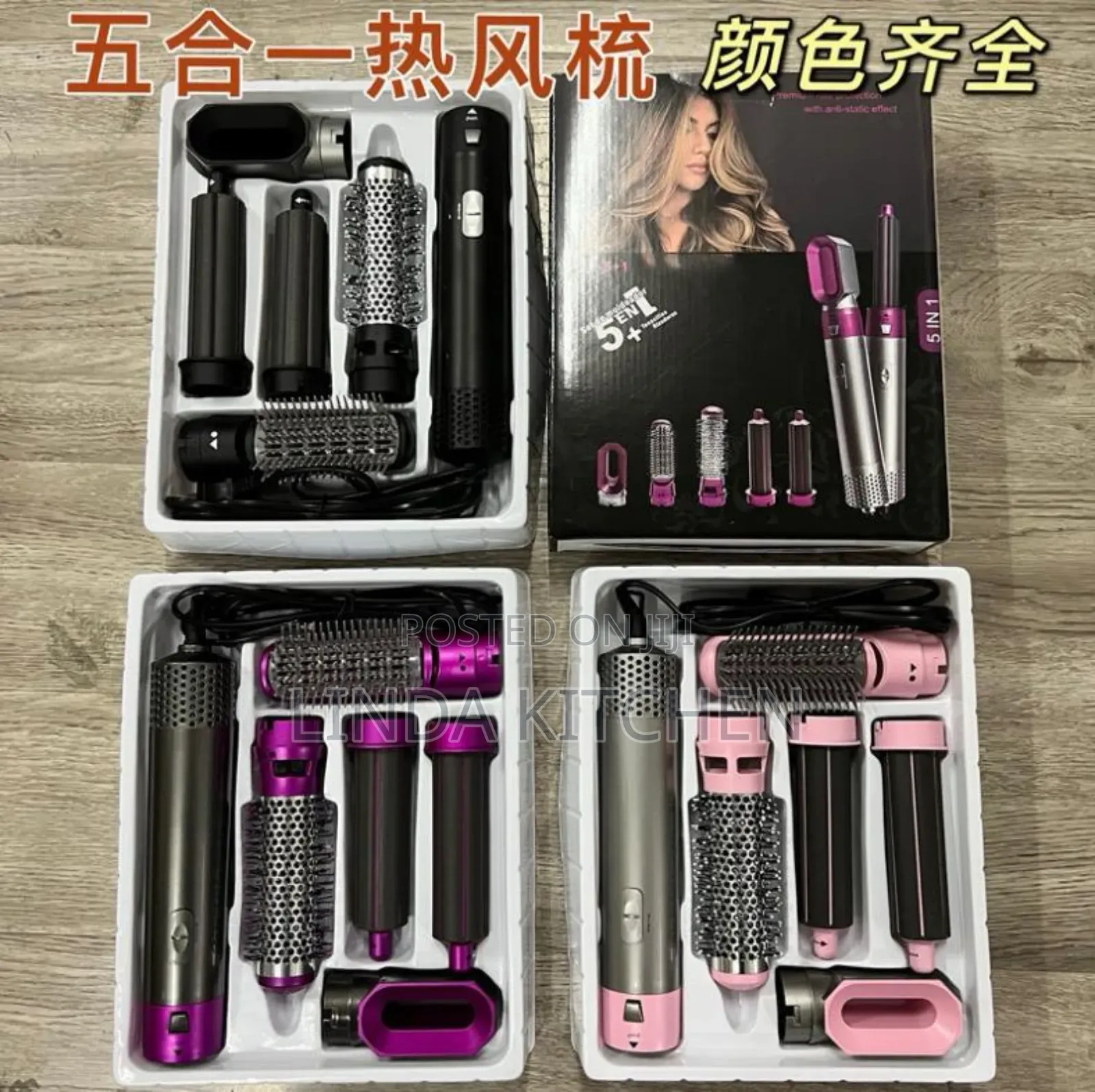 5 In 1 Electric Comb