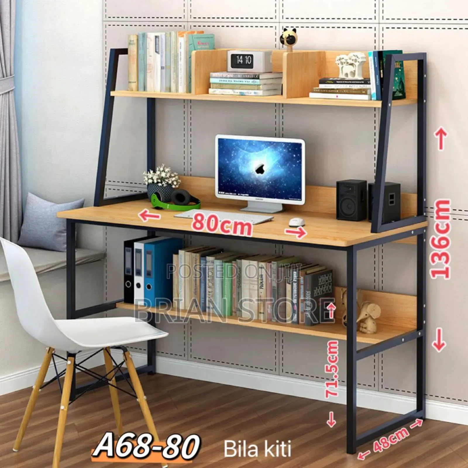 Computer Table