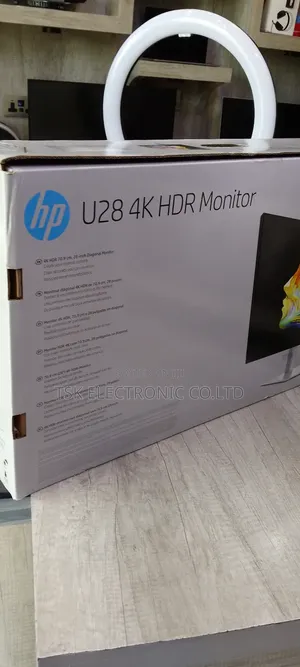 HP Computer Monitor