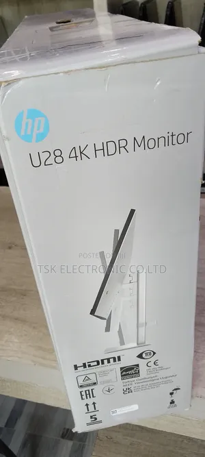 HP Computer Monitor