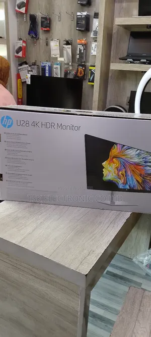 HP Computer Monitor