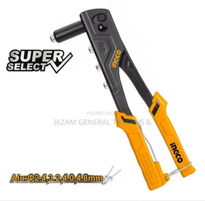 Hard Riveter (10.5")