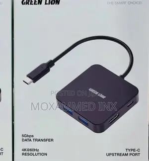 Greenlion 7 In 1 USB C Hub
