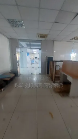 Office Space Ground Floor At Kinondoni