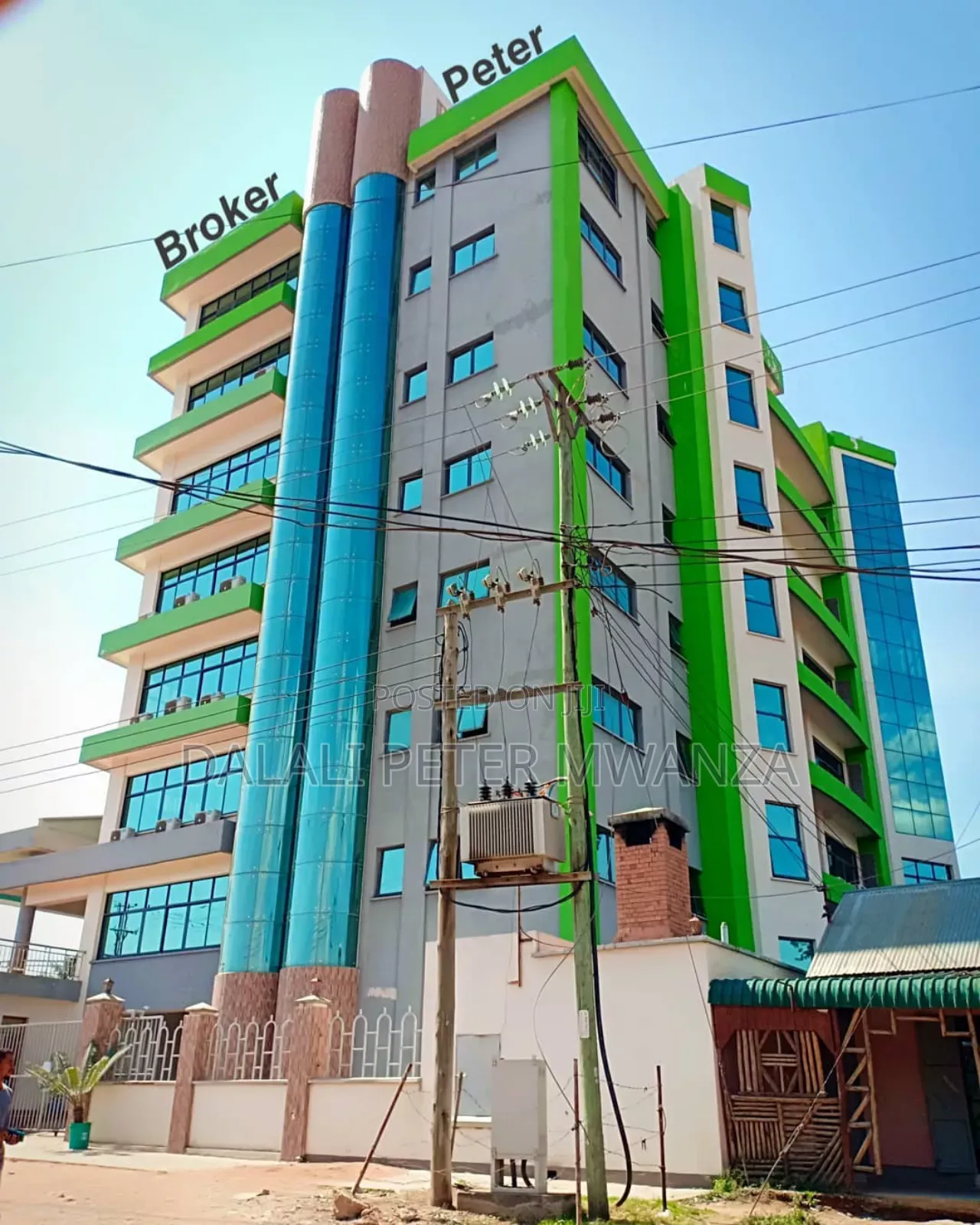 Rock City Mwanza