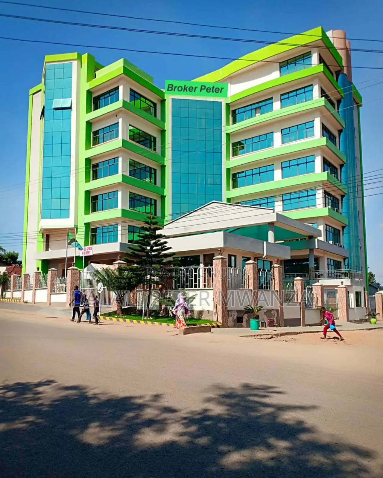 Rock City Mwanza