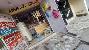 Shop Mangi and Wakala at Sinza B