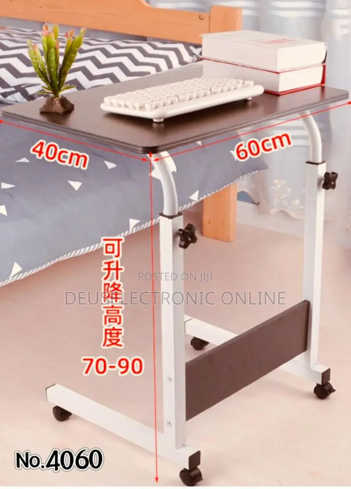 Folding Laptop Table