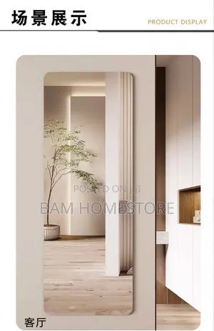 Unbreakable Mirror 50*150cm