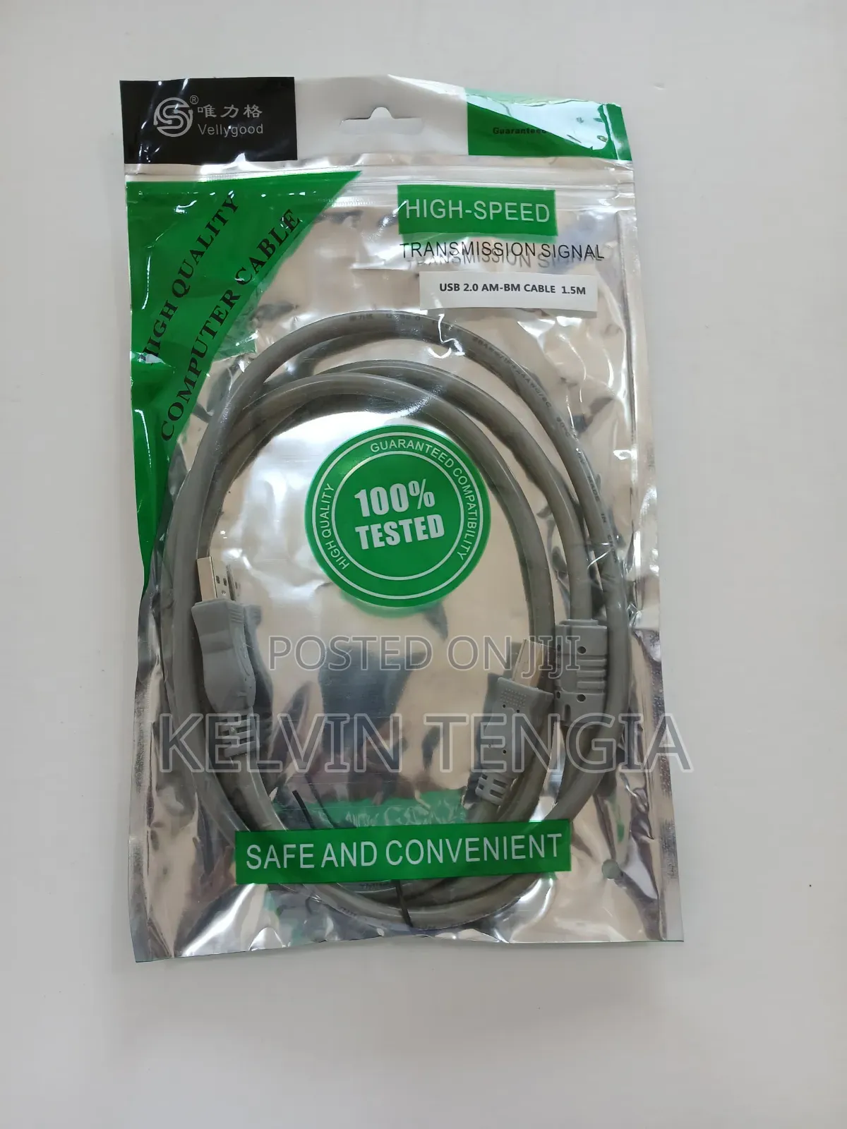 USB Printer Cable 1.5m
