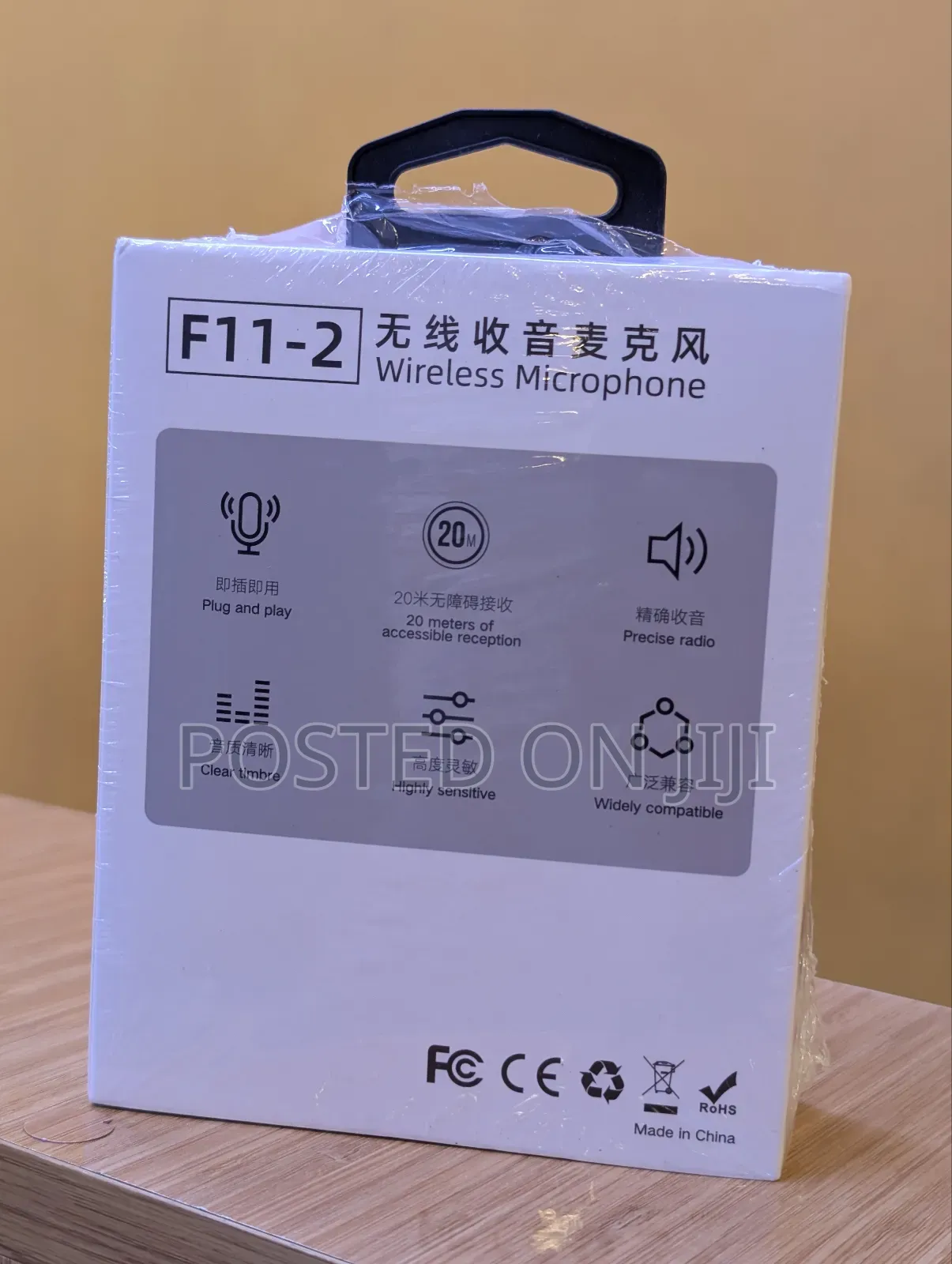 Wireless Microphone F11