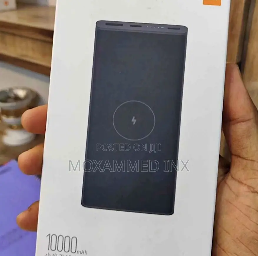 Xiaomi/Redmi Power Bank