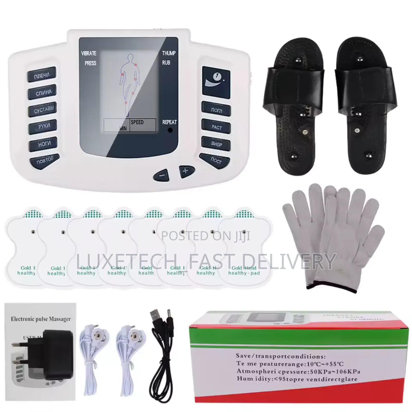 Digital Therapy Machine Pain Relief Stimulator Tens
