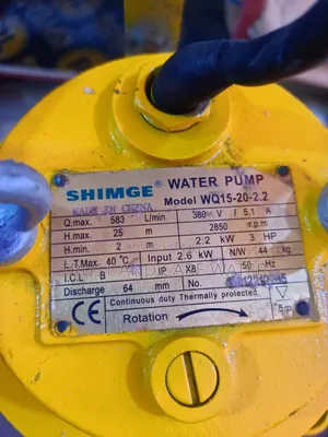 Shimge Sawege Water Pump 3hp