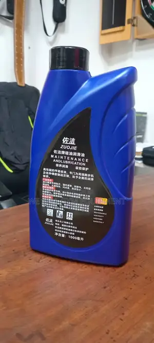Treadmill Running Machine OIL 1 Litre