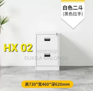 File Cabinet