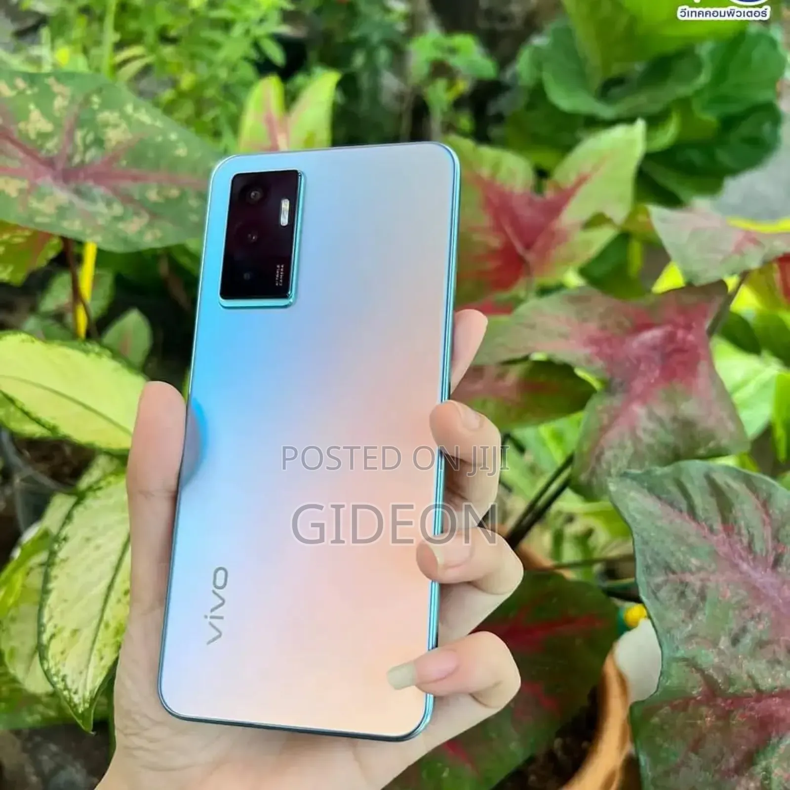 New Vivo V23 5G 256 GB Blue