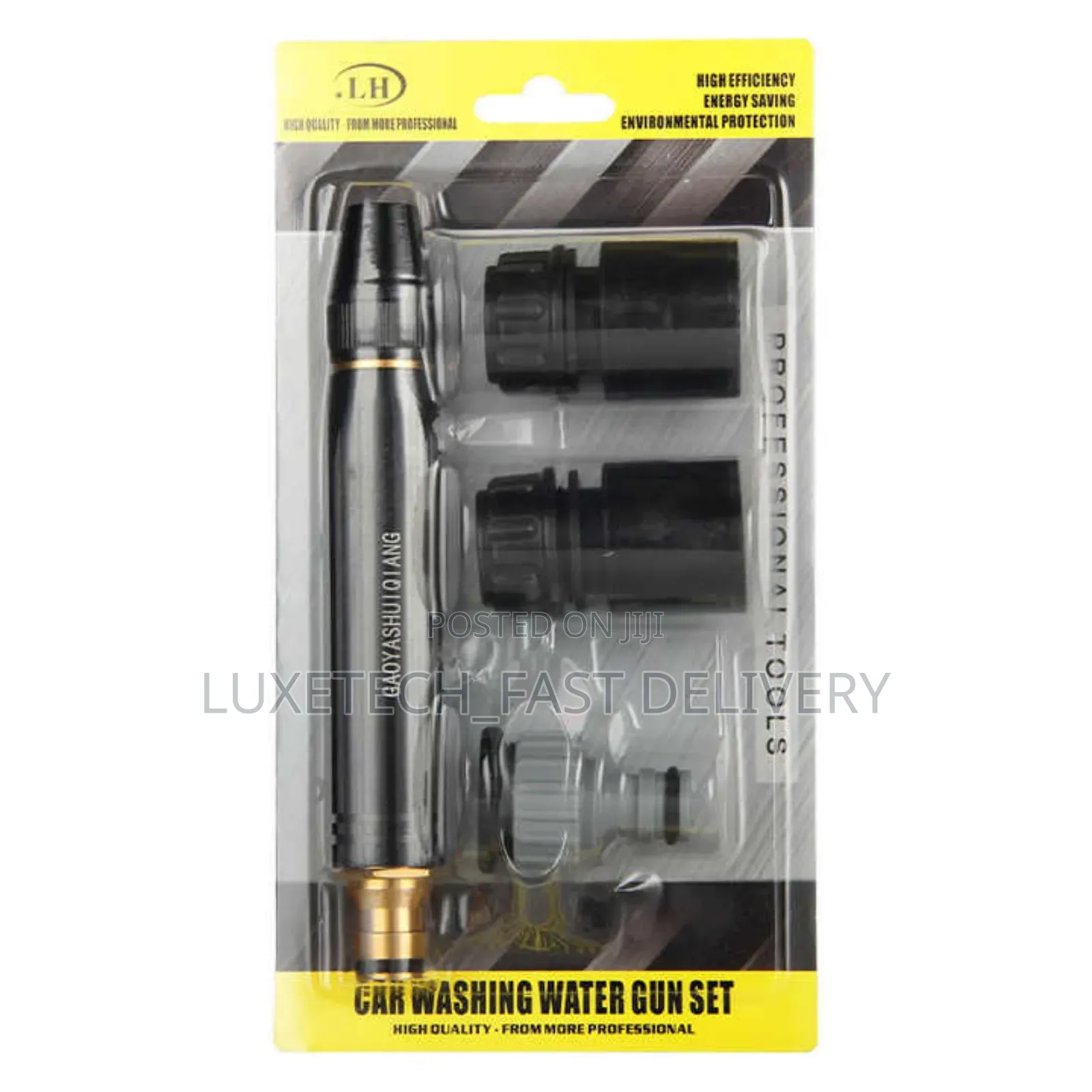 Car Washing and Gardening Watering/Irrigation Spray Nozzles