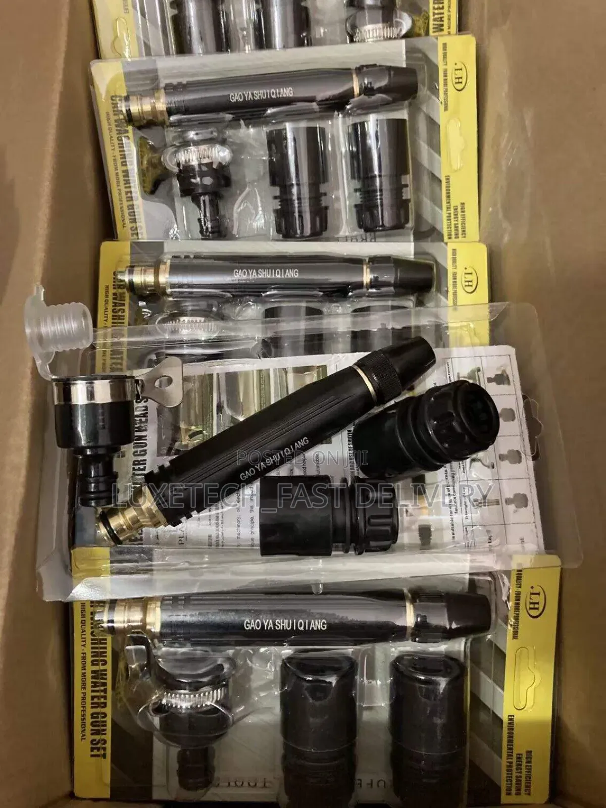 Portable High Pressure Washing Water Gun