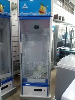 Showcase Fridge