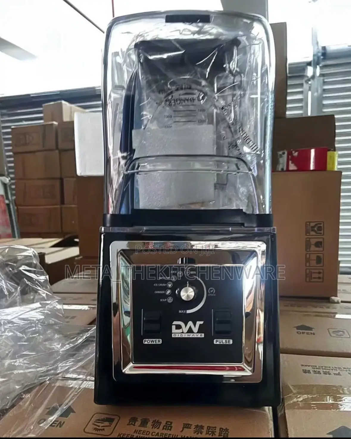 Digiwave Heavy Duty Silent Blender 2L 2200W