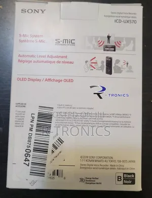 Sony ICD-UX570 Digital Voice Recorder