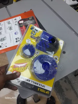 Polish Brush