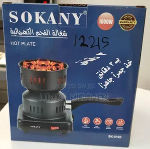 Chetezo Ya Umeme/Hot Plate