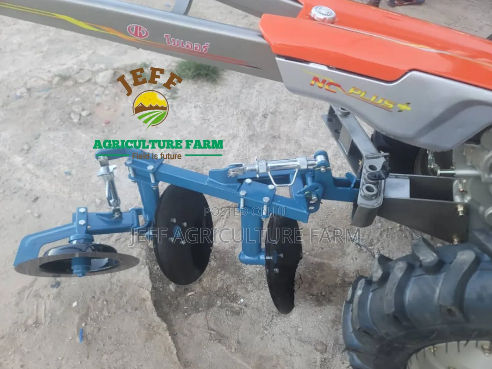 Japan Powertiller